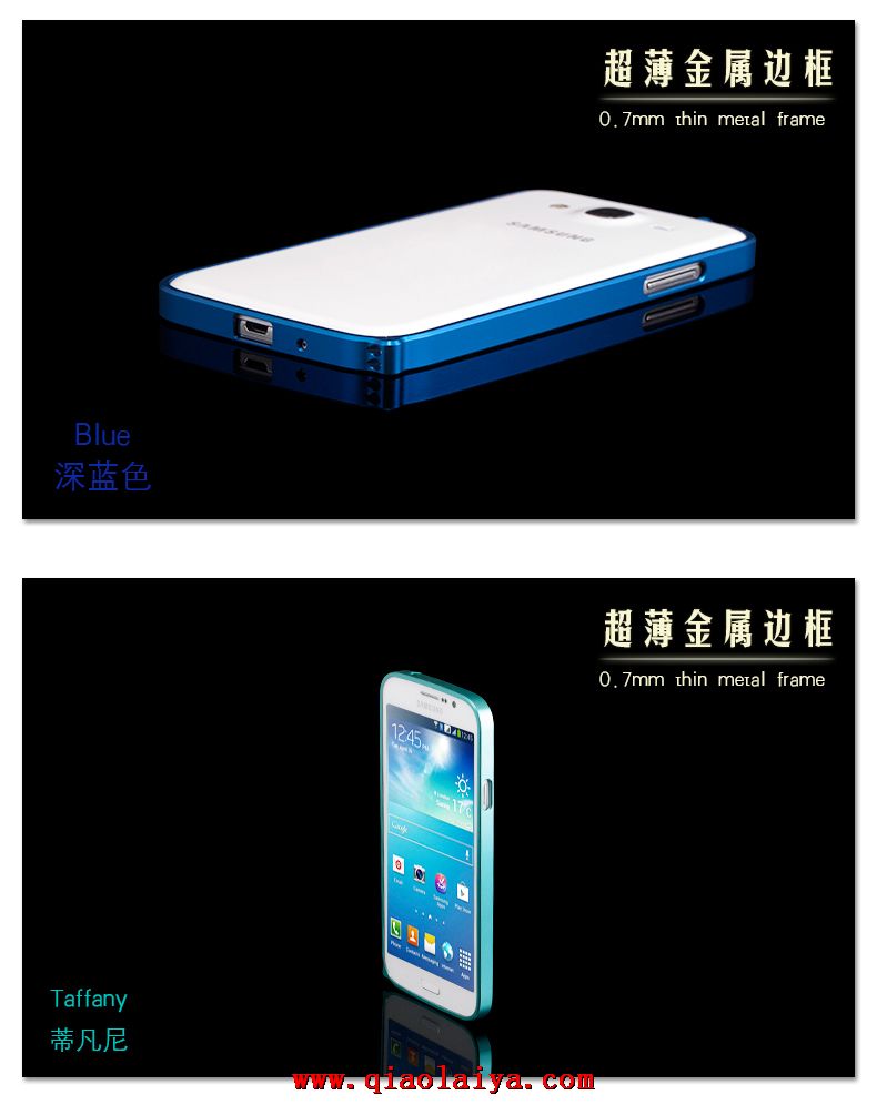Structure métallique Samsung i9150 de coque de protection Galaxy Mega 5.8 Métal manchon protecteur option multi-couleurs