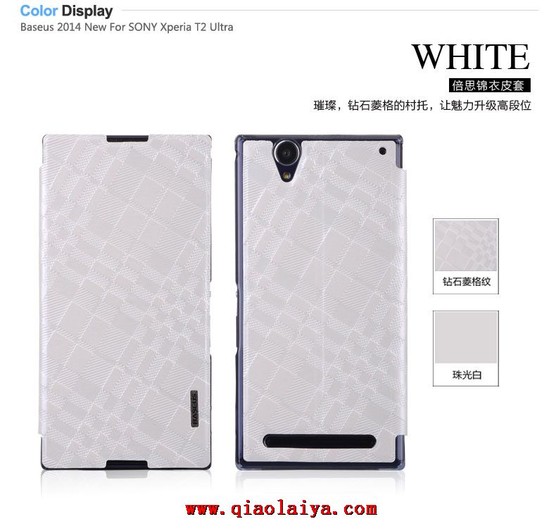 Xperia T2 cuir blanc coque de protection ultra Sony xm50h très élégant portable en cuir