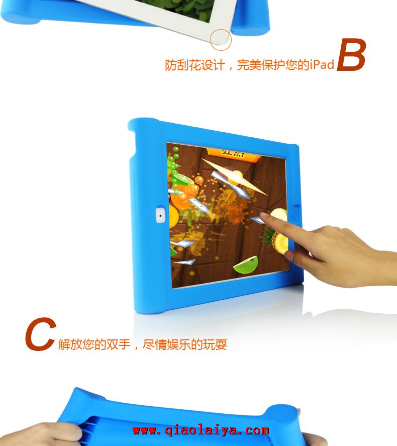 choc coque iPad Air manchon de protection bleu Marques populaires étui en silicone