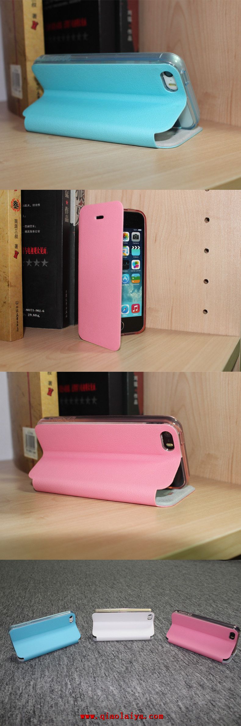 iPhone 5s coque personnalisé rose cuir support d'étui téléphone