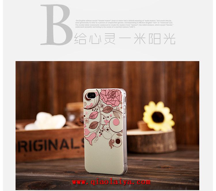 iPhone4S étui de téléphone fleuri housse de protection pur coque