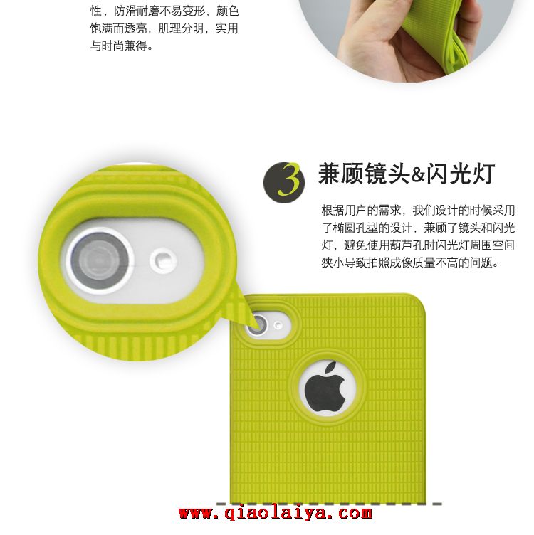 iPhone4s silicone Coque de protection à carapace molle enveloppe de poussière téléphone bleu