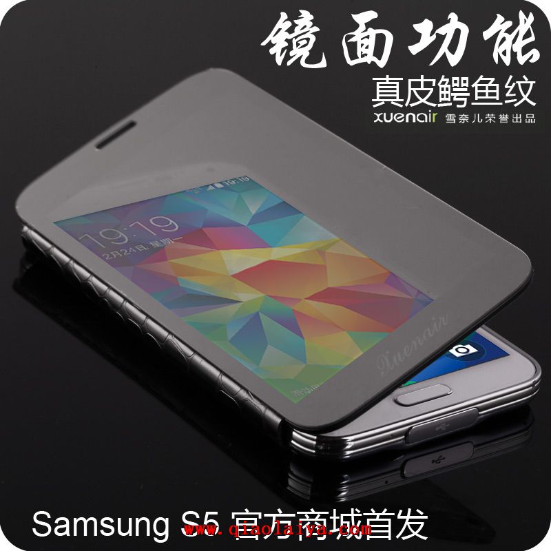 Samsung Galaxy S5 brillant coque de protection Pas cher G900 étui